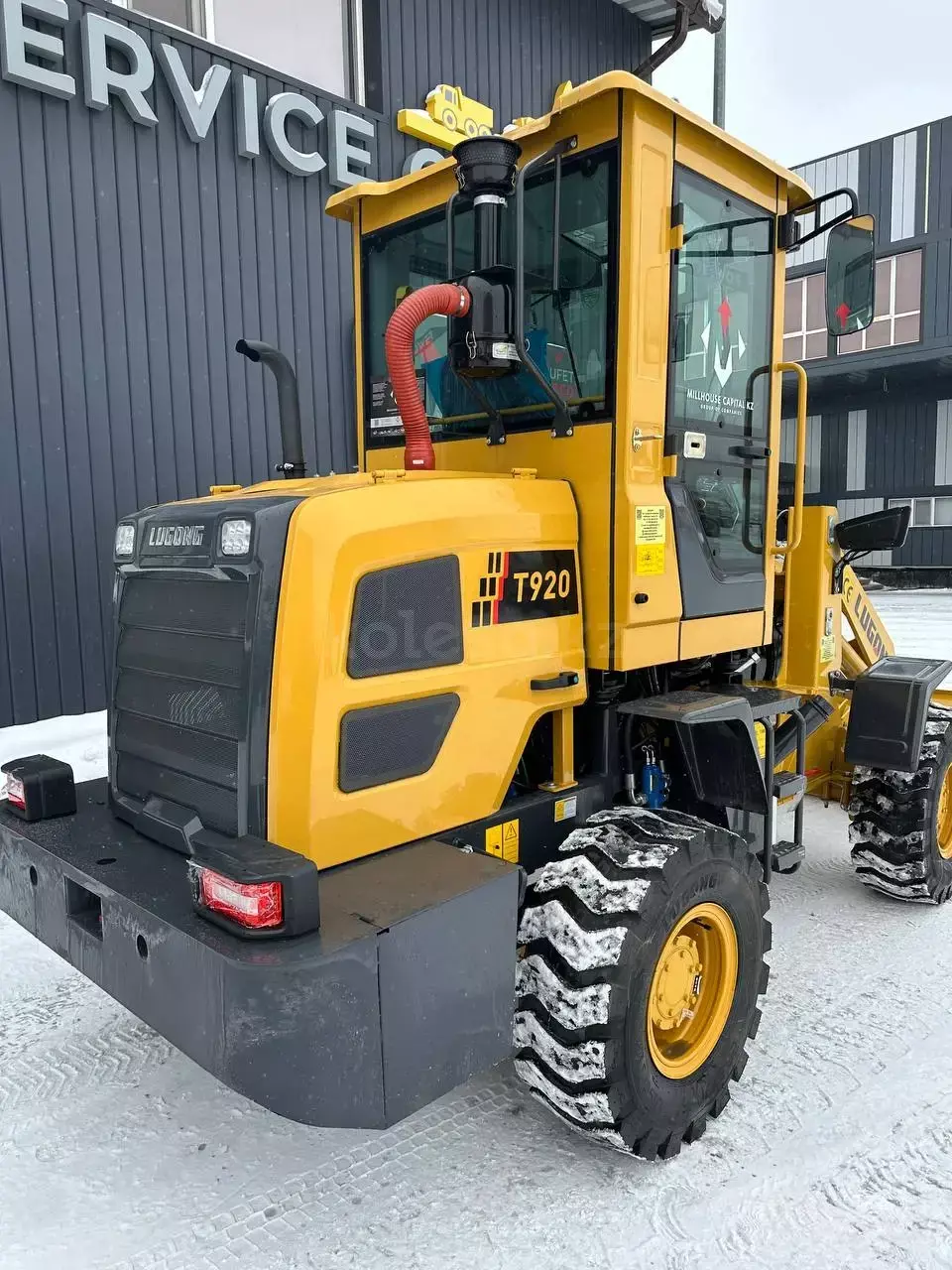 Lugong T920