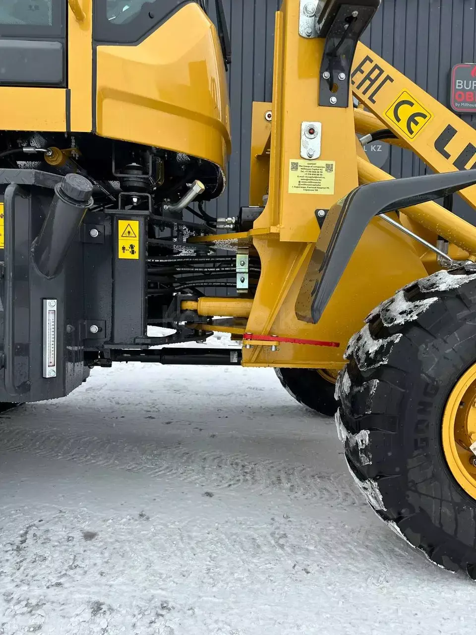 Lugong T920