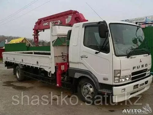 FOTON (FORLAND)