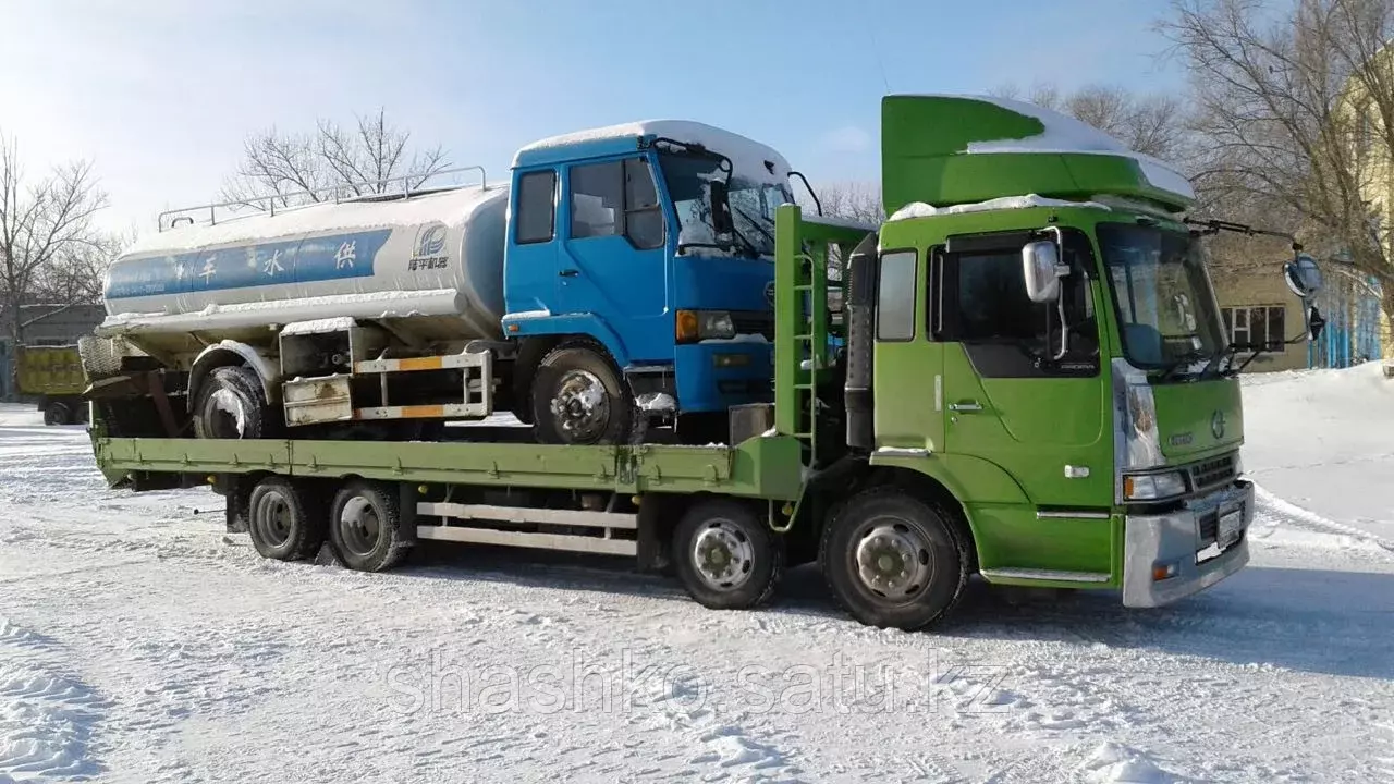 HINO
