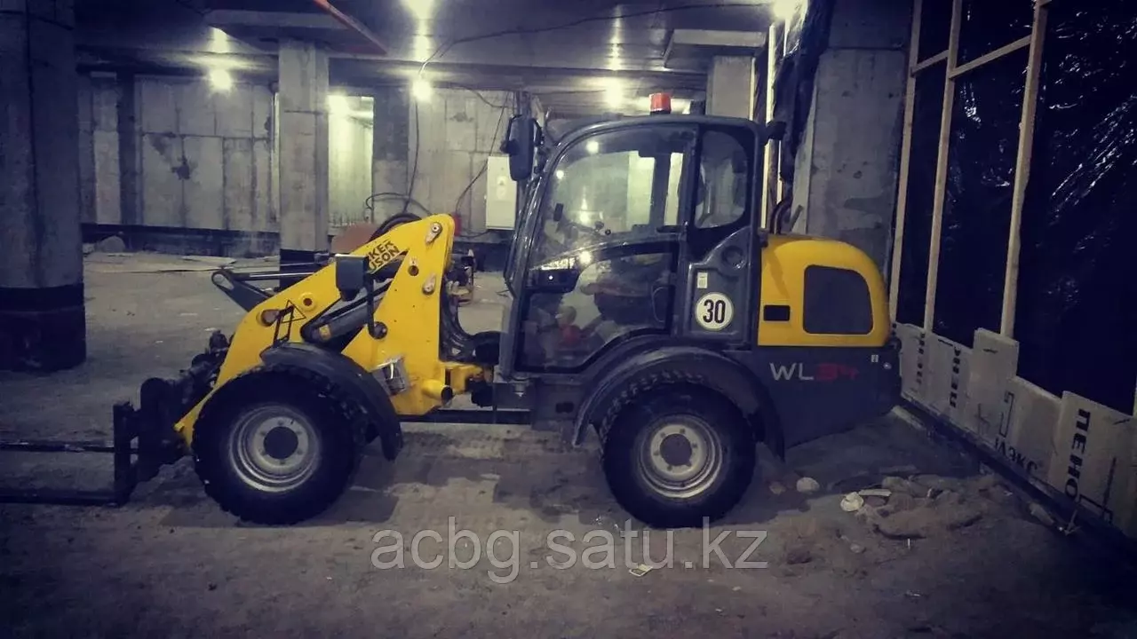 WACKER NEUSON