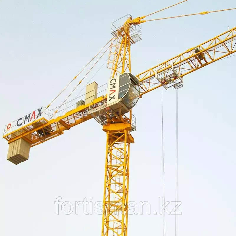 FORTISMAN QTZ63B