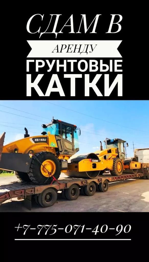 ТНВД Топливный насос высокого давления,Ремонт двигателей грузовых автомобилей и спецтехники