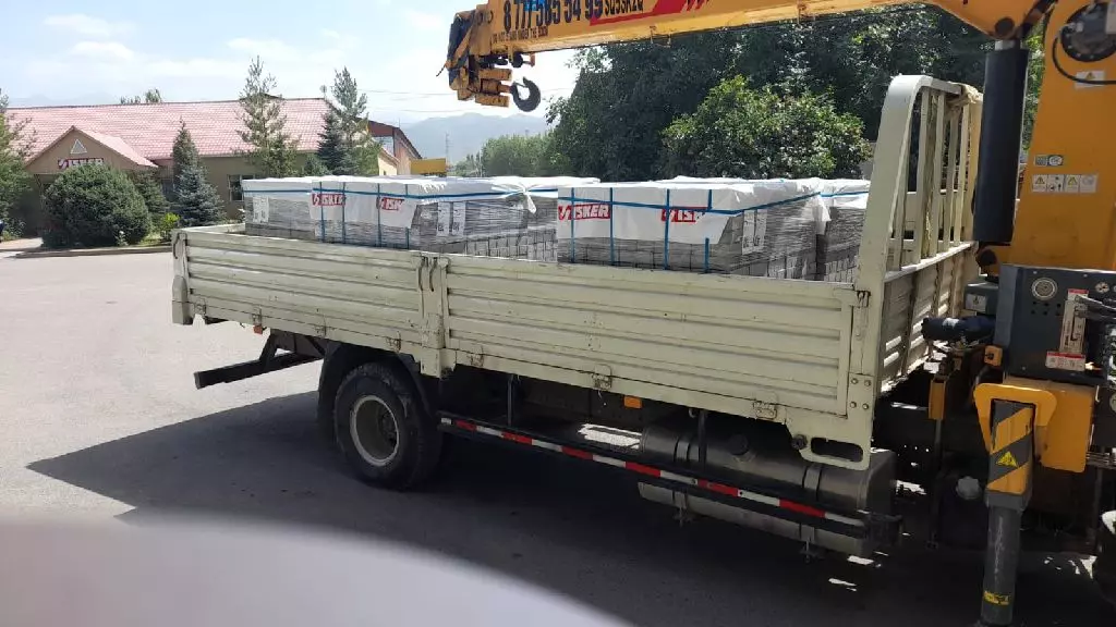 FOTON (FORLAND)