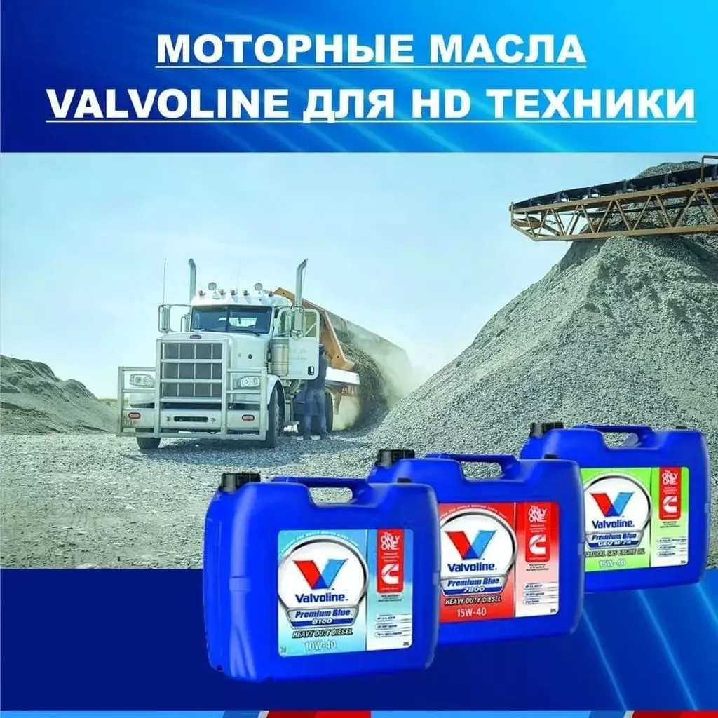 Другое