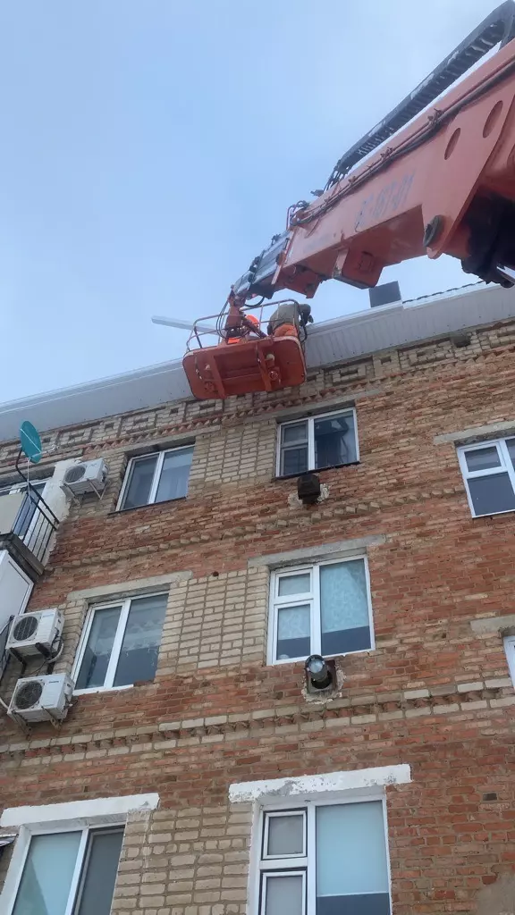 ГАЗ