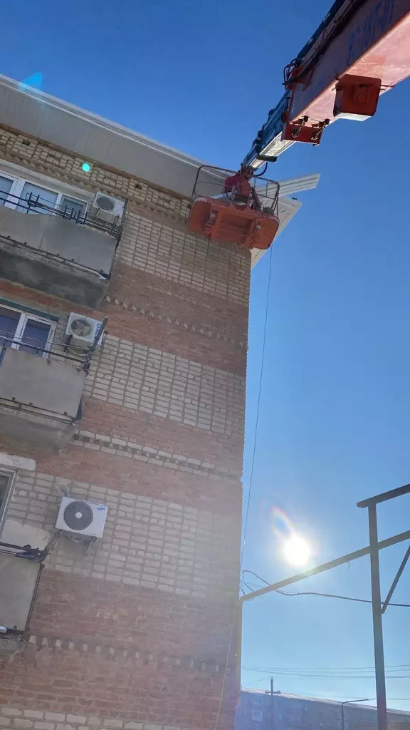 ГАЗ