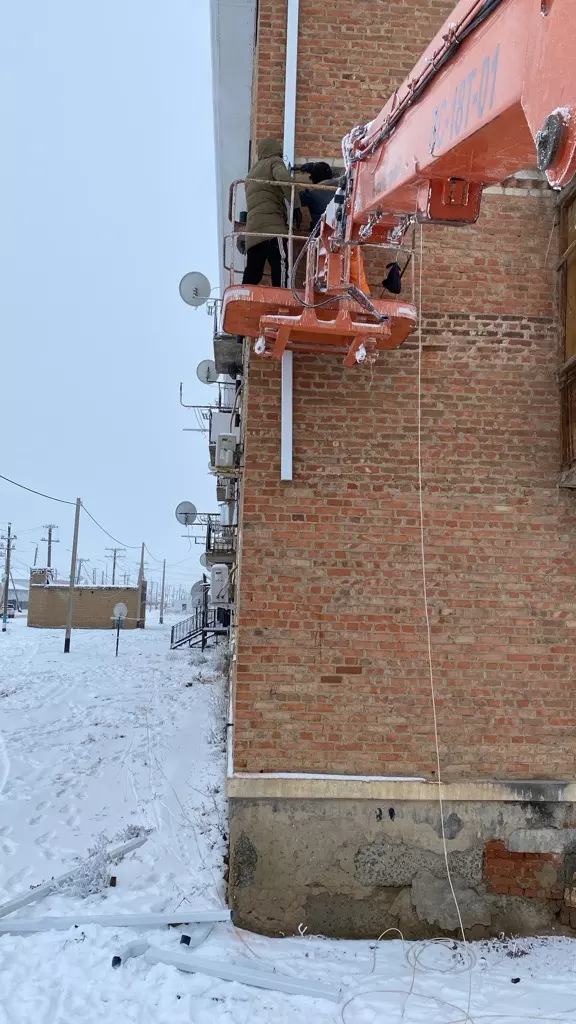 ГАЗ
