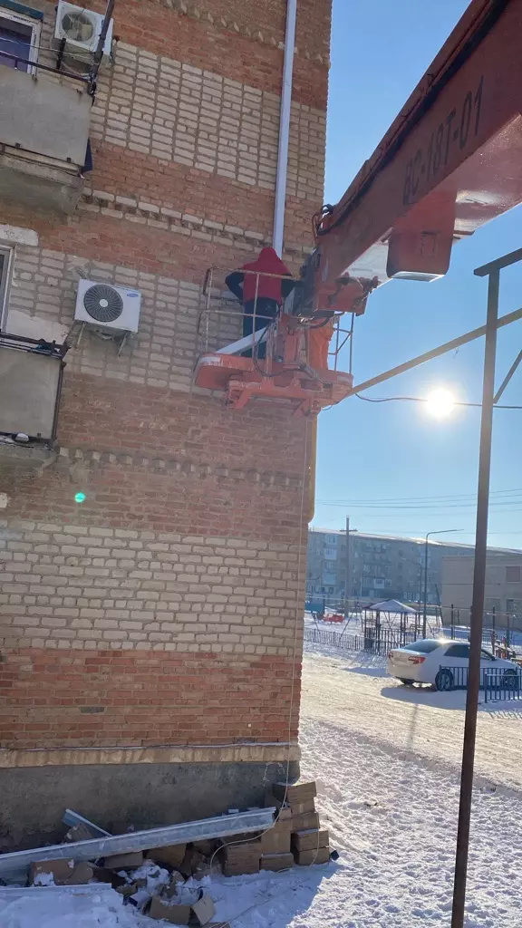 ГАЗ