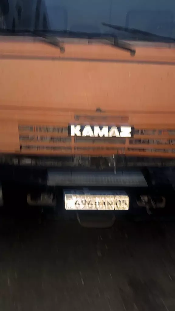 КАМАЗ