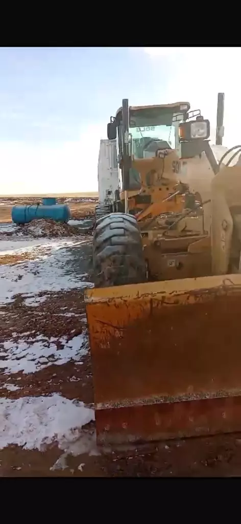 SDLG