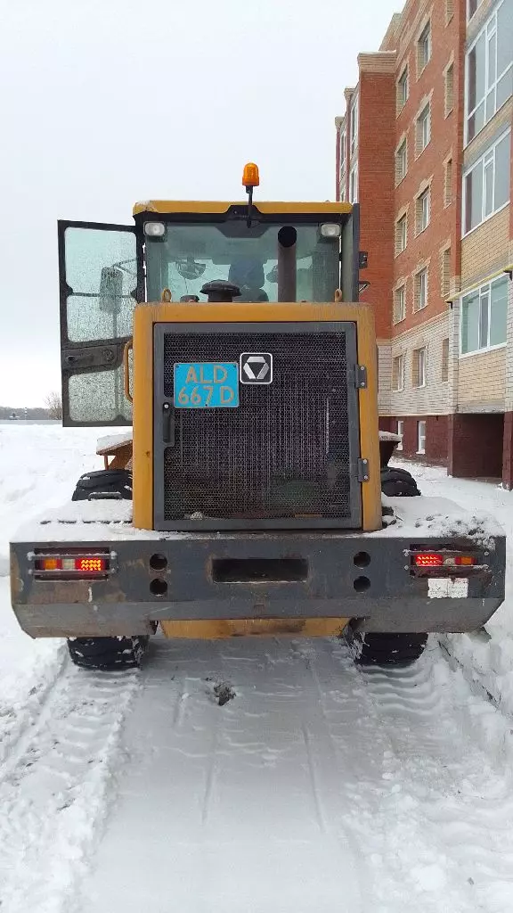 XCMG
