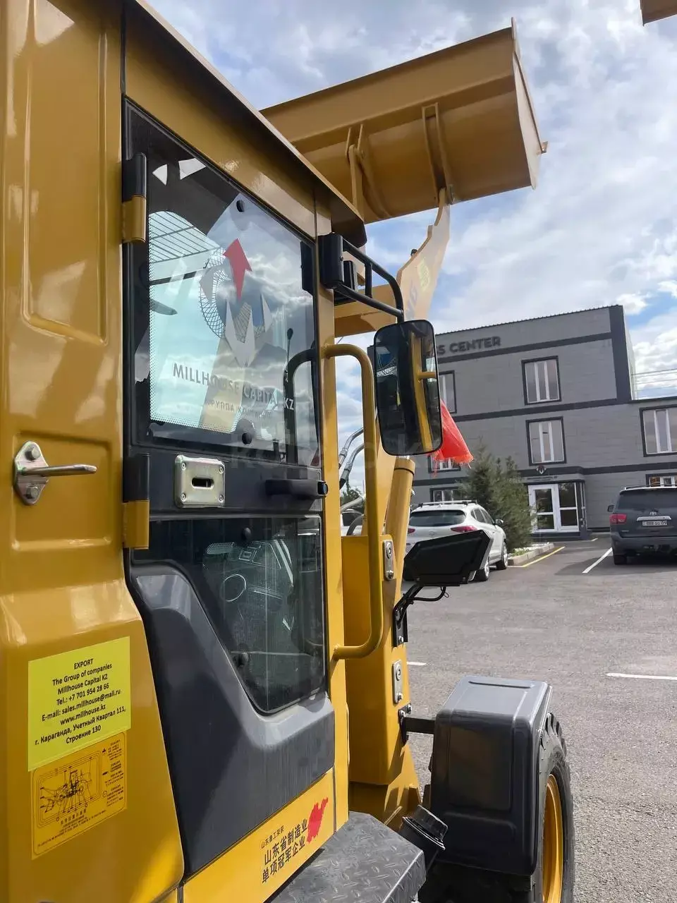 Lugong T916