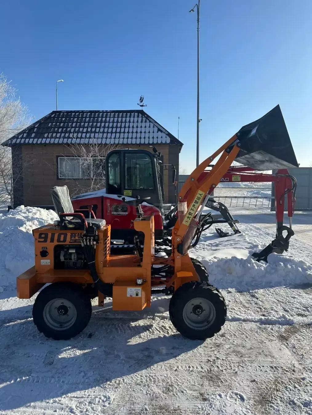 Atlas 910