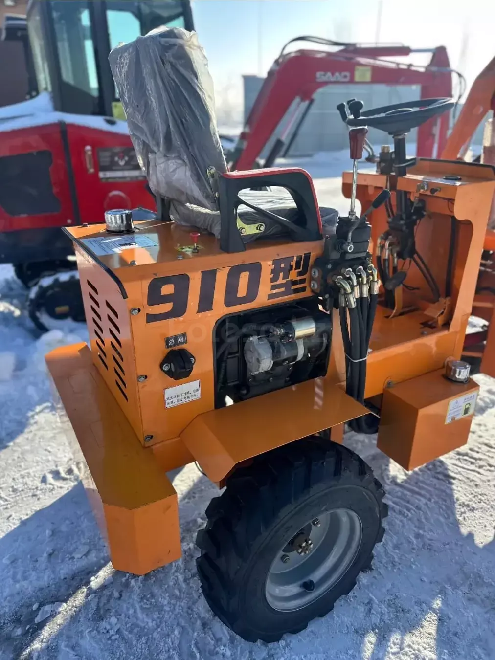 Atlas 910
