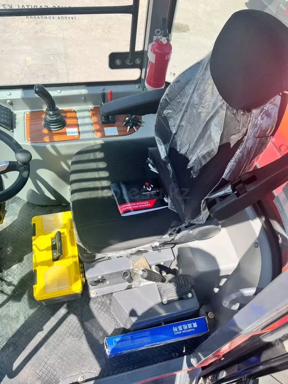 Rongwei ER3500