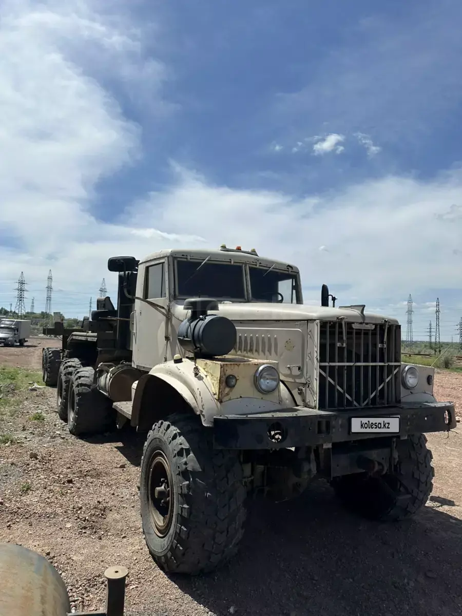 КрАЗ 255 ПБУ-200