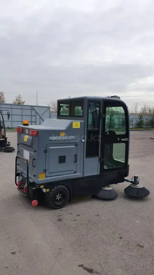 LGMG YANGZI YZ-S11