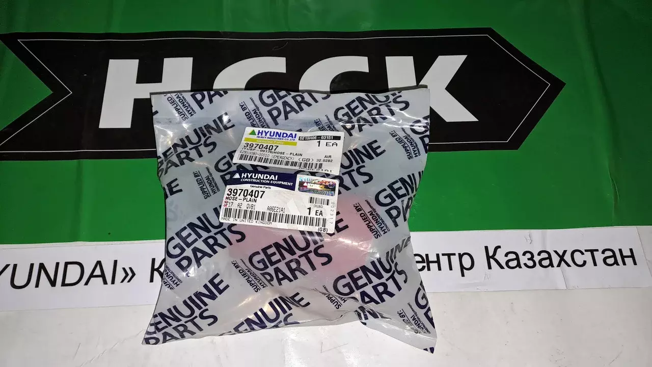 YUBP-09176 ШЛАНГ (ПАТРУБОК) ЭКСКАВАТОРА Код: 3970407
