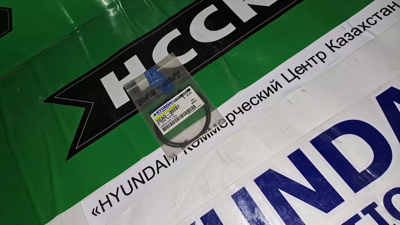 ZGAQ-00287 Кольцо Код: ZGAQ-00287
