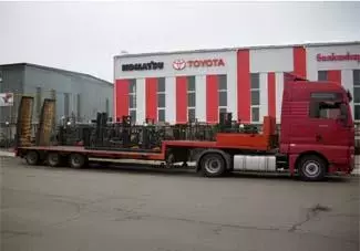 LOAD KING