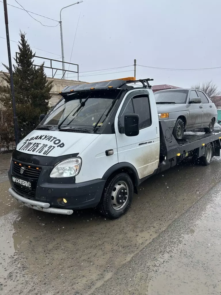 ГАЗ