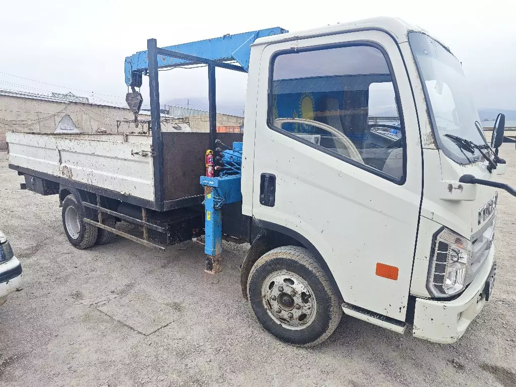 FOTON (FORLAND)