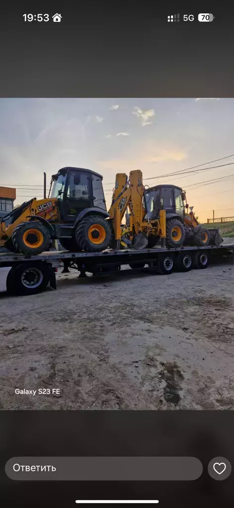 JCB