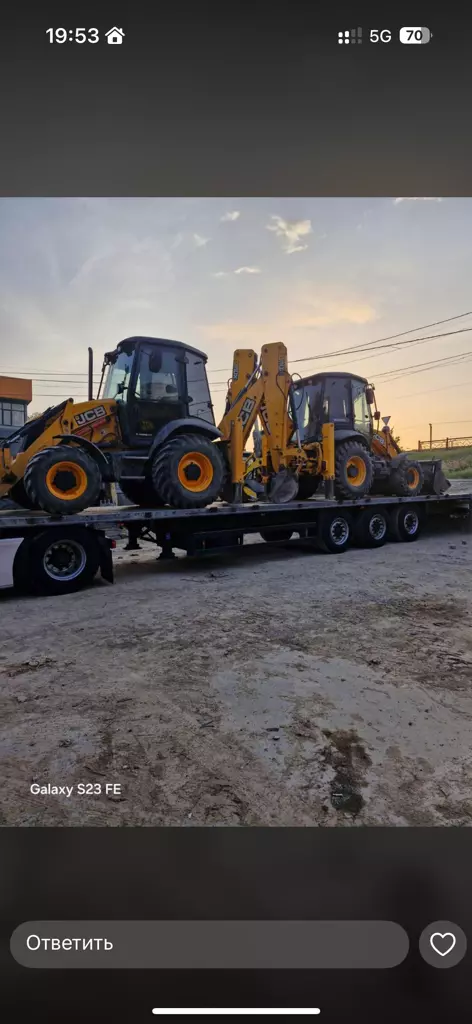 JCB
