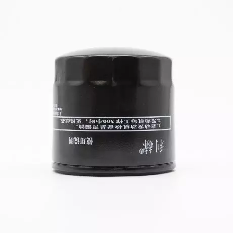 Топливный фильтр для двигателя YUCHAI U27-1000424916
