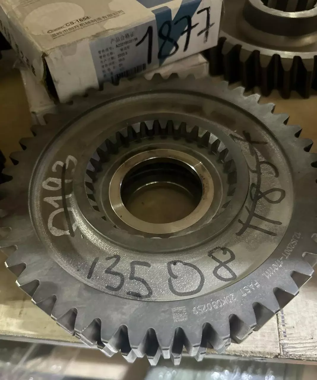 Шестерня КПП FAST 12JS200T вторичного вала 1 передачи Z=46 Код: 12JS200T-1701111