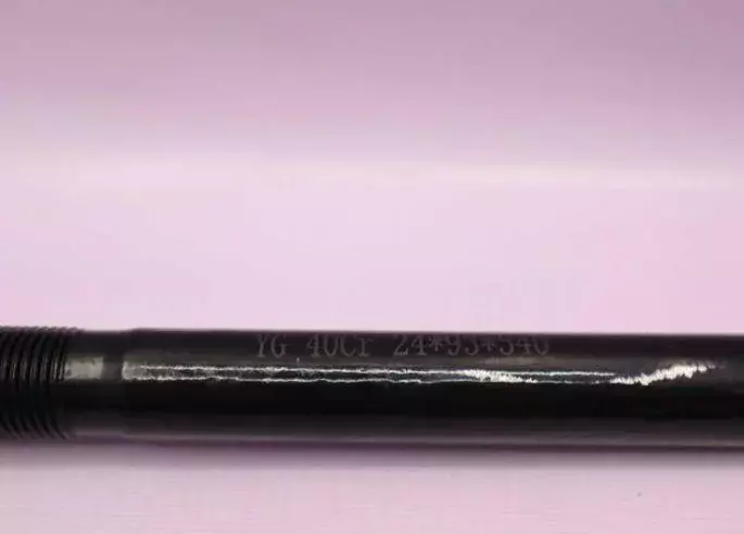 Стремянка рессоры STEYR/SHAANXI X3000/M3000задней Код: DZ91259527024