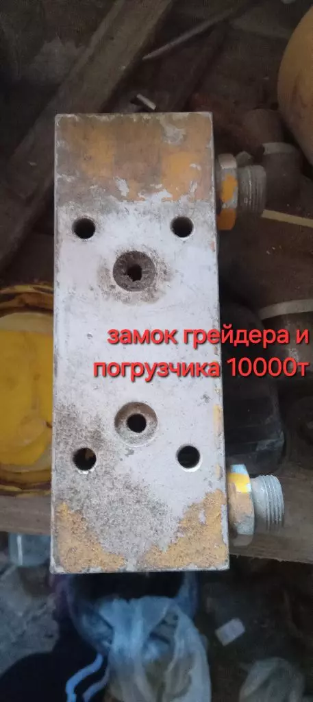 Стартер GR180-215, шланги и много другое