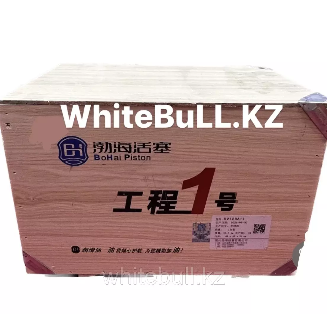 Поршневая группа 615-010(3A) BOHAI D10.34-40 на 6 цилиндров WD615.47 Код: 615600030010