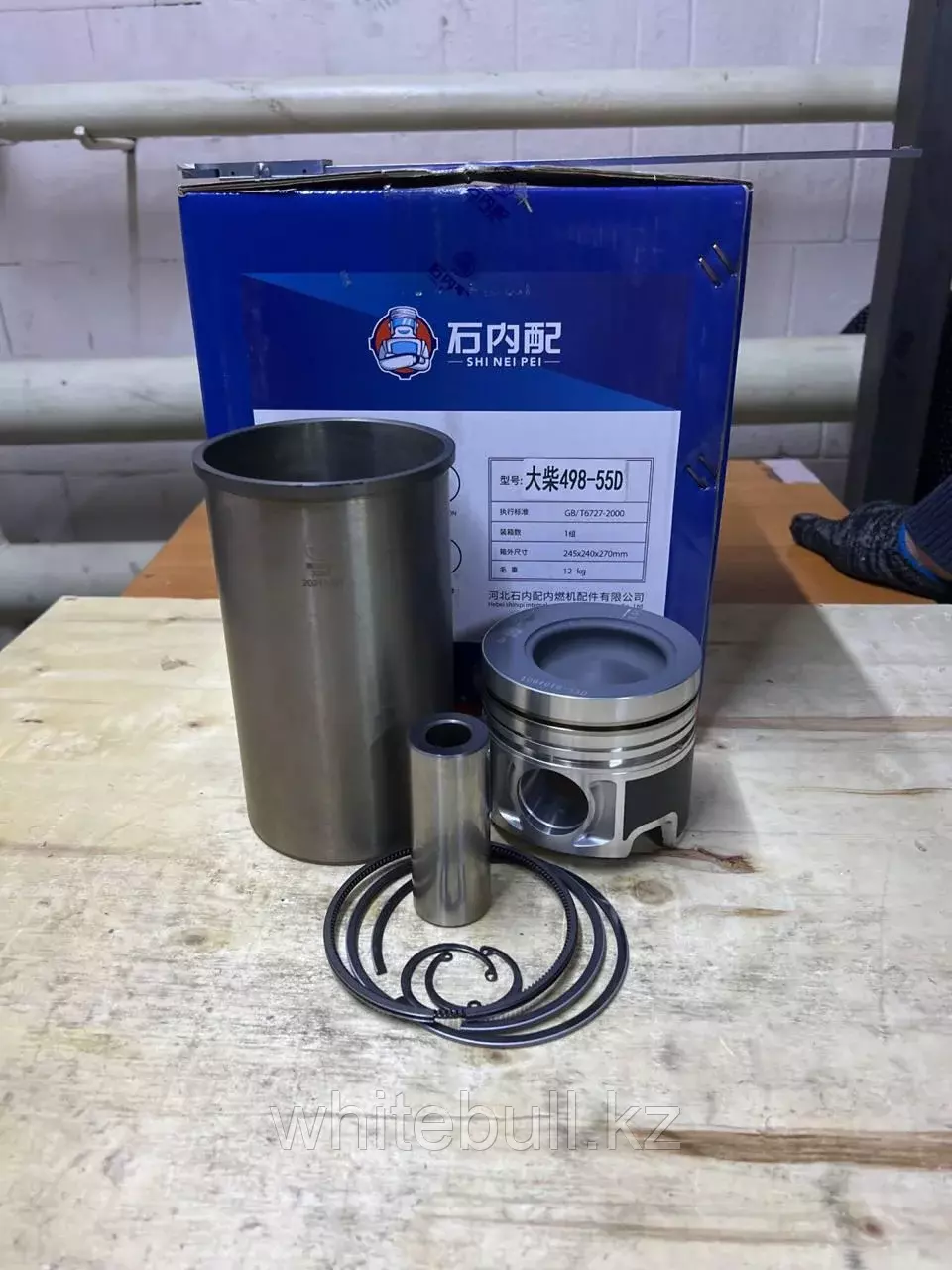 CA498-55D CA4DC2-55D Турбовая Поршневая группа на 4 цилиндра 8,2kg. Качество Код: CA498-55D. CA4DC2-55D