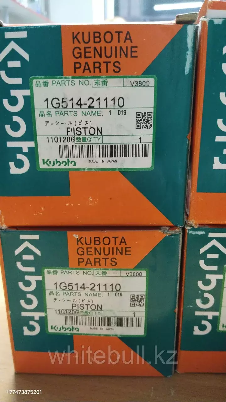 Поршень 1G514-21110. KUBOTA V3800-T. V3800. STD. Код: 1G514-21110. KUBOTA V3800