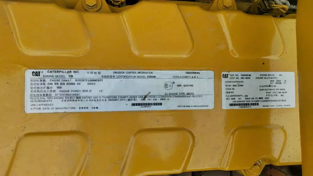 Caterpillar 336D L