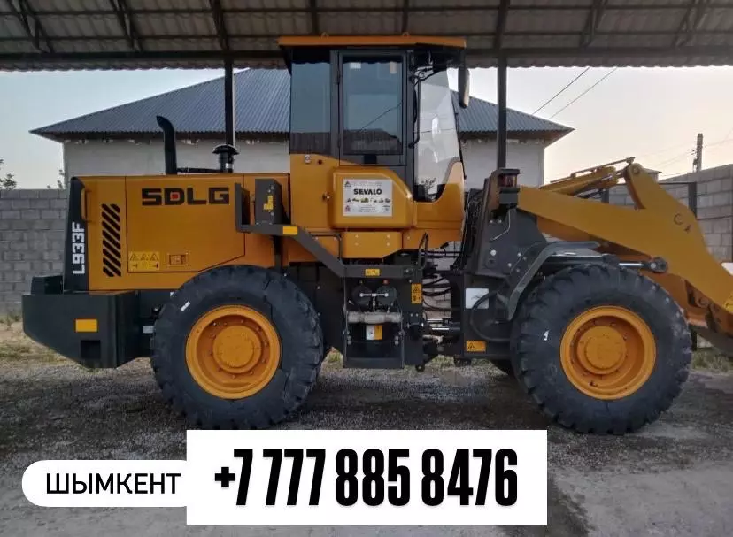 SDLG