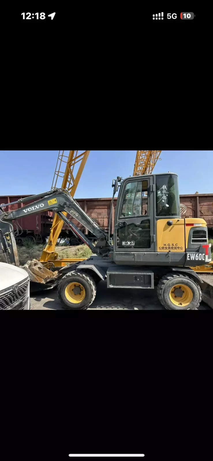DOOSAN / DEVELON