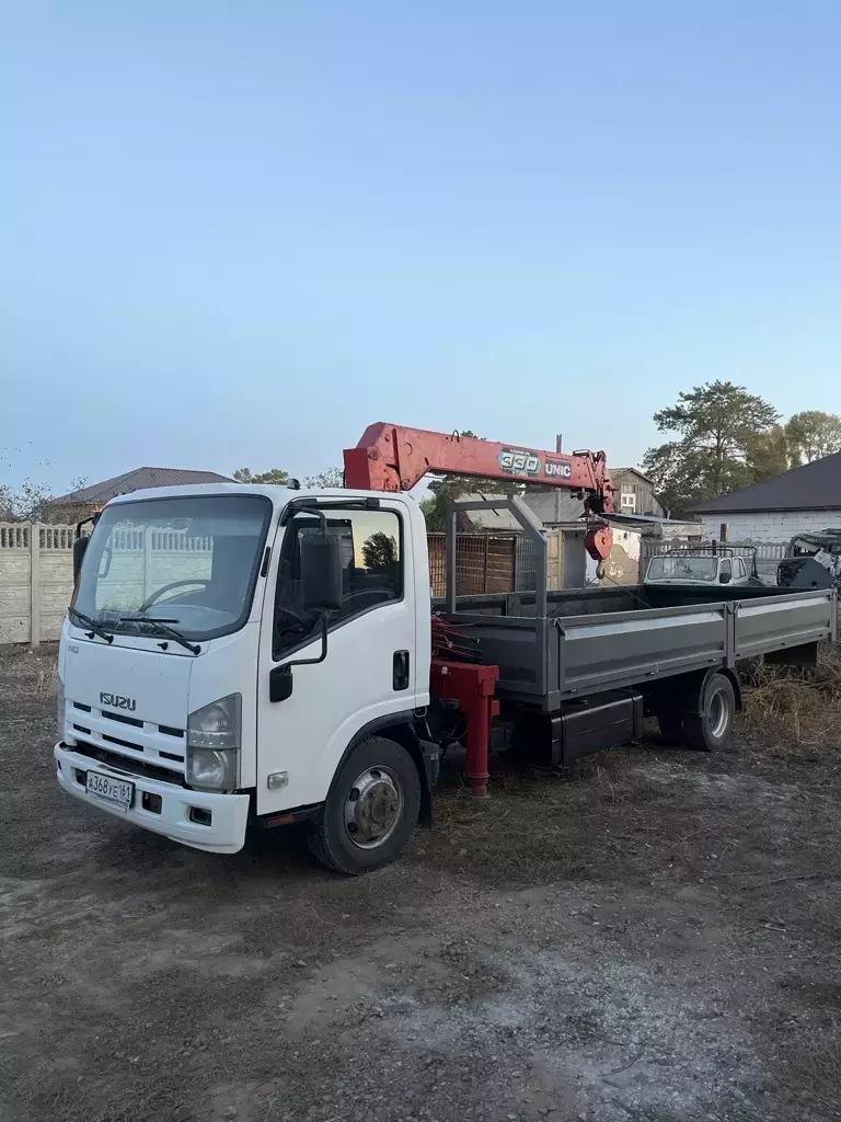 ISUZU