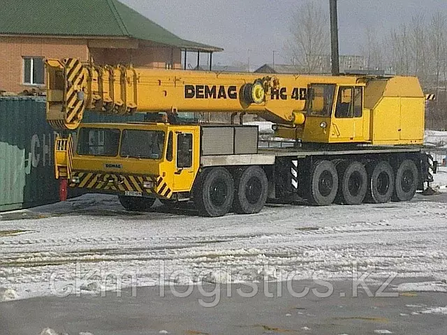DEMAG