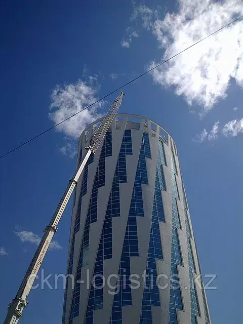 LIEBHERR