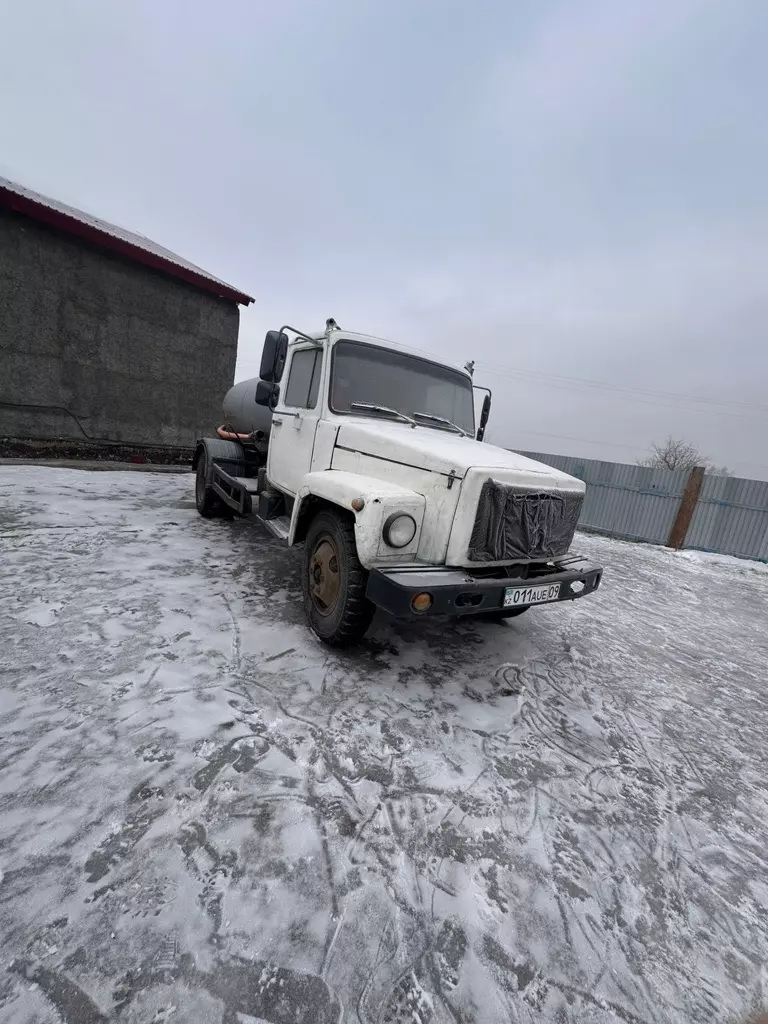 ГАЗ