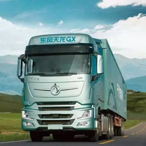 Dongfeng DF-200