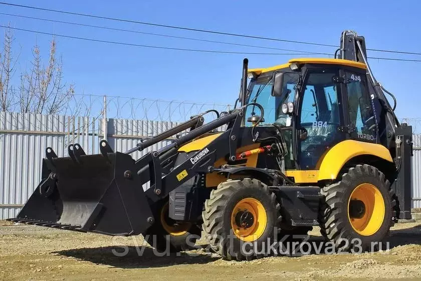 Cukurova 884