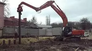 HITACHI