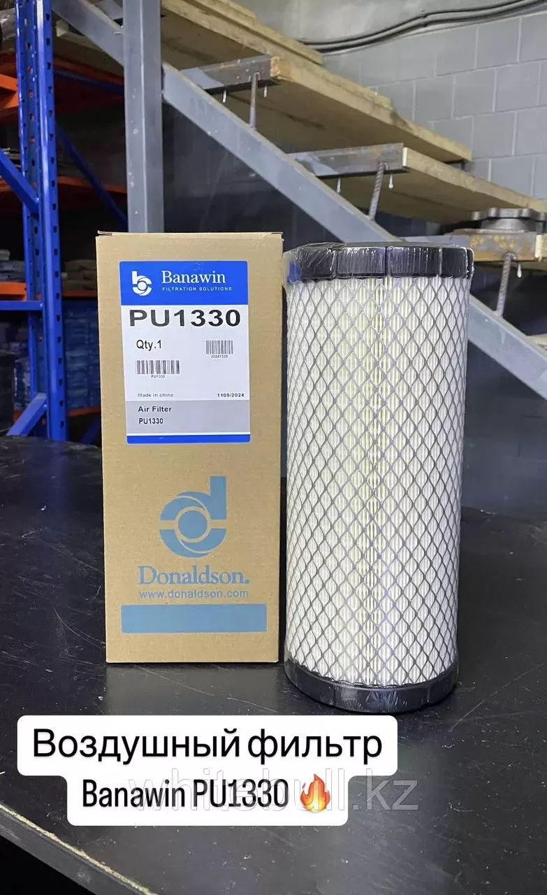 Воздушный фильтр PU1330 Banawin Код: PU1330