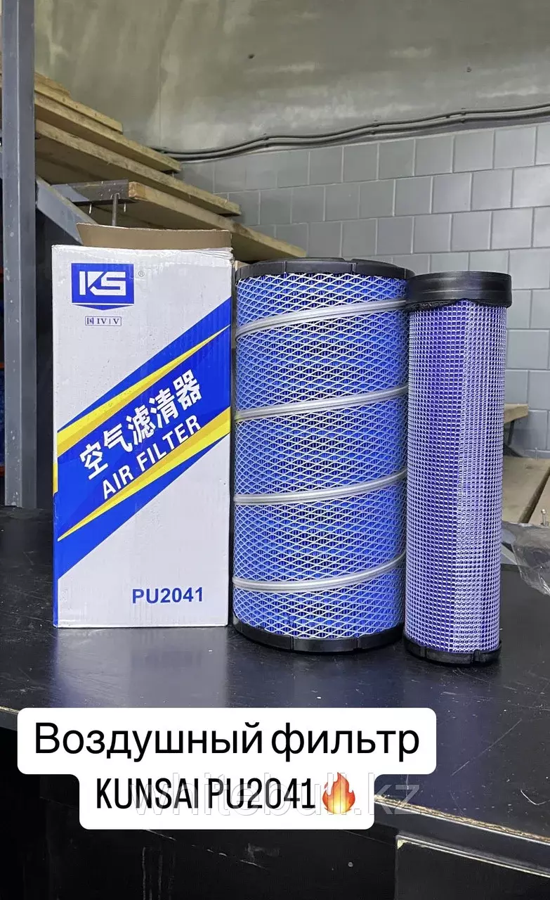 Воздушный фильтр PU2041 KS Код: PU2041