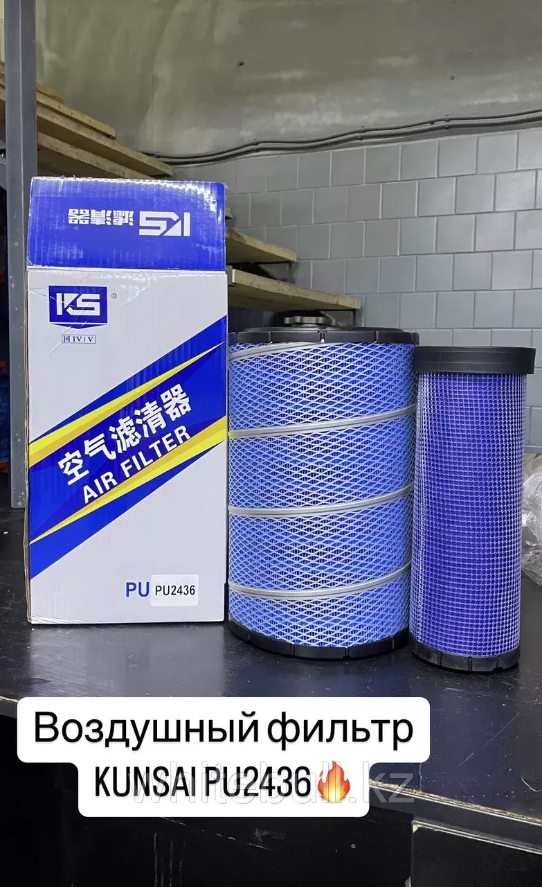 Воздушный фильтр PU2436 Код: PU2436