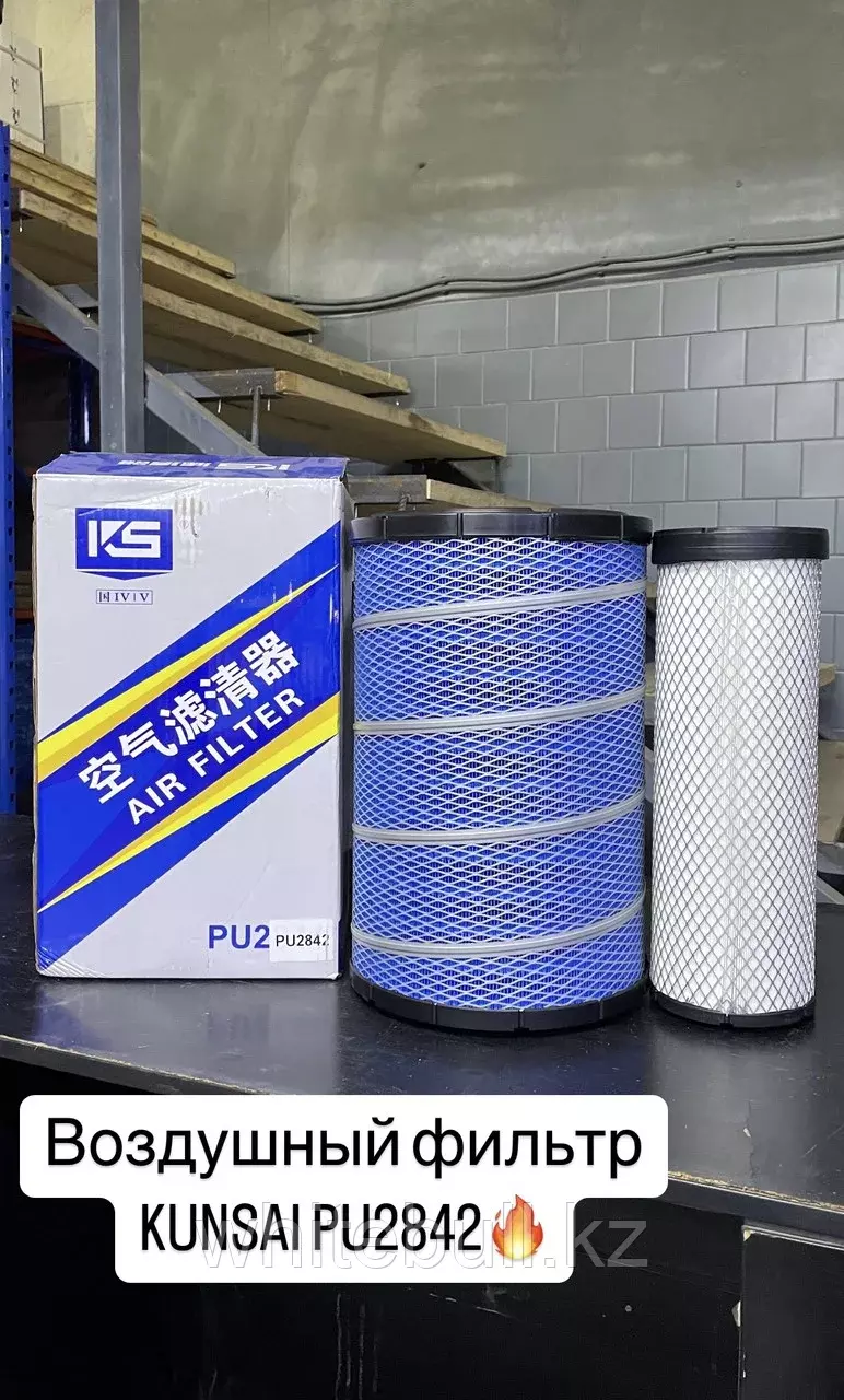 Воздушный фильтр PU2842 Код: PU2842